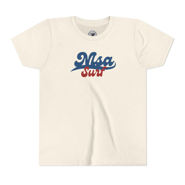 Youth Short Sleeve Tee - Swoosh